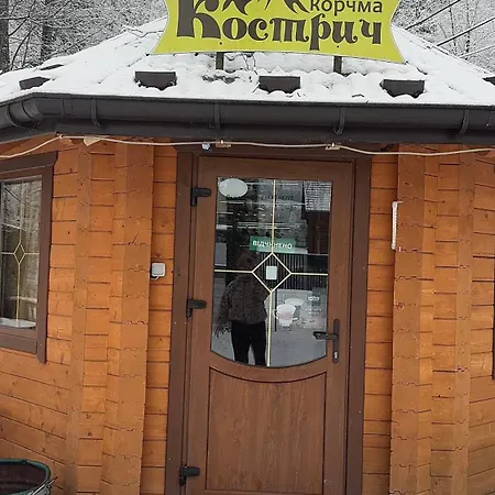 гостинний двір 