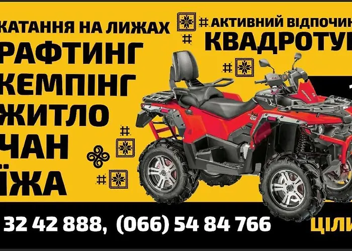 Country house гостинний двір 
